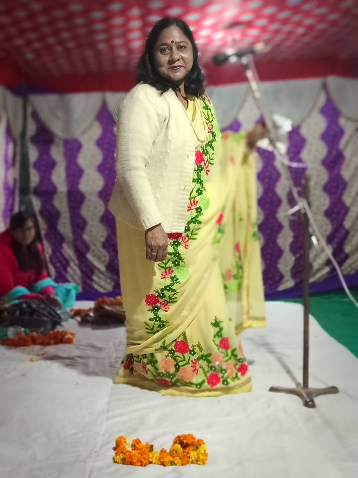 Chetna Sharma 